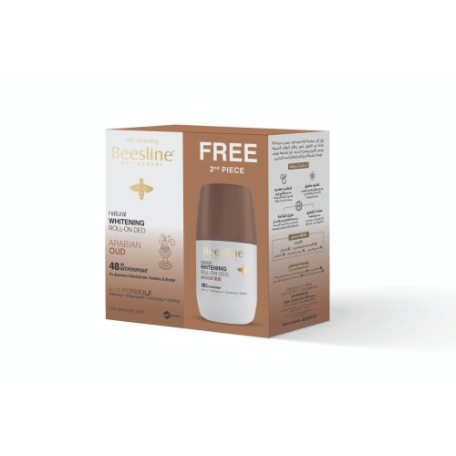 بيزلين دبليو ديور / عود عربي 1 + 1 مجانا